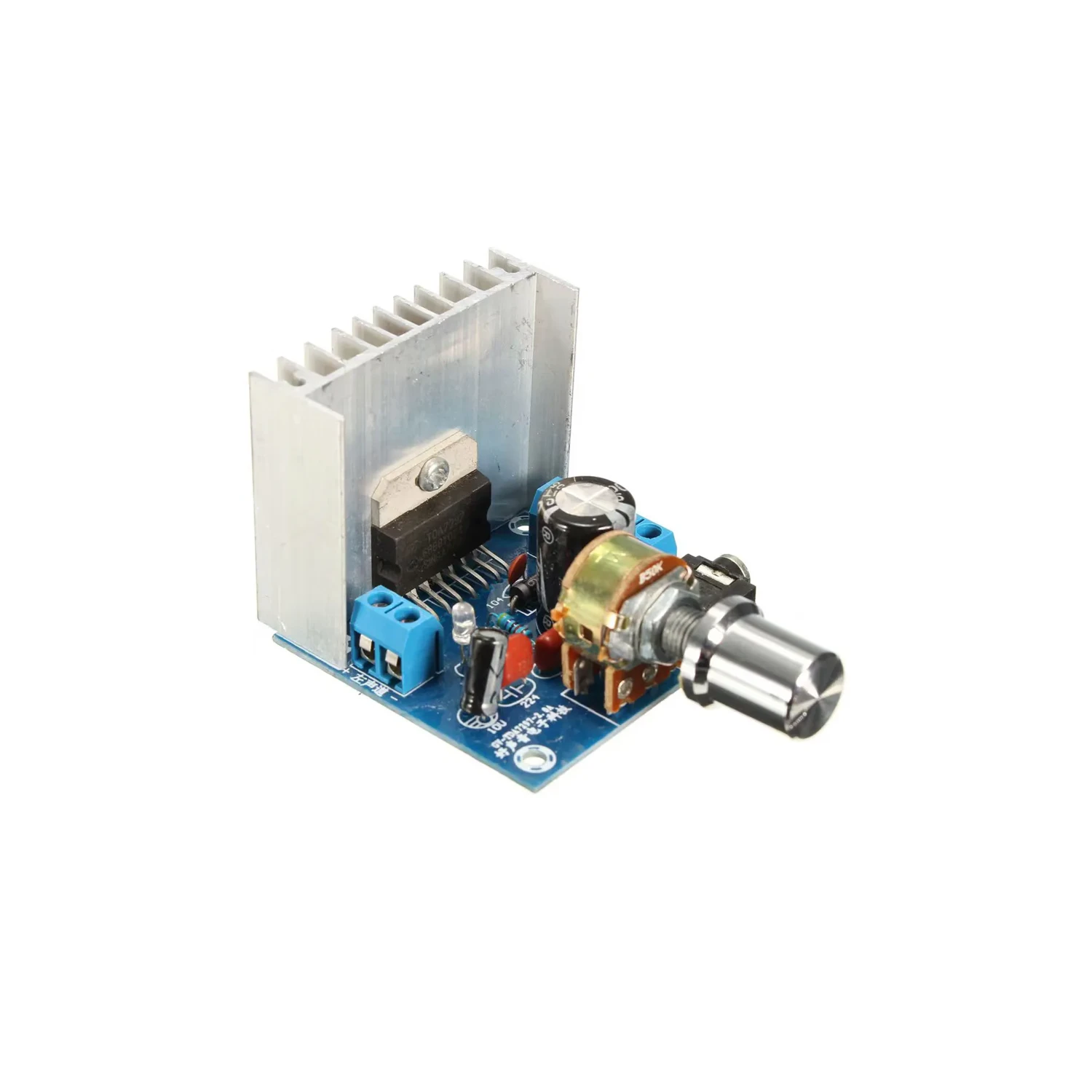 Modulo Amplificador De Sonido